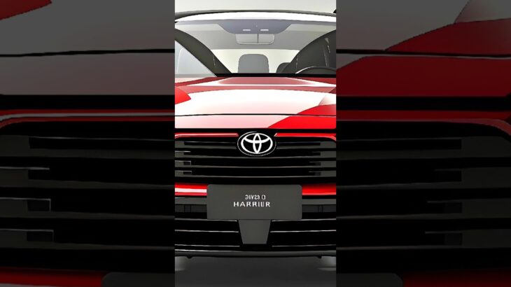 2026年新型トヨタハリアー登場 最強の進化を遂げたプレミアムSUV