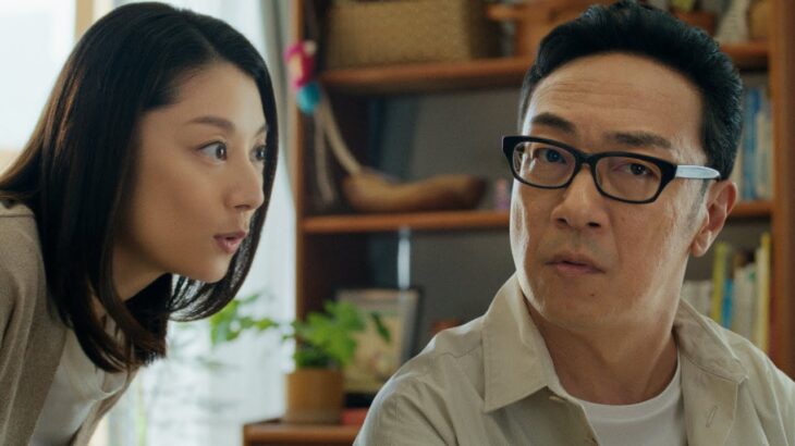 おとなの自動車保険 「みんなの節約額」篇 １５秒