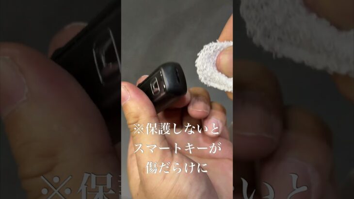 N-BOXスマートキー電池交換#shorts#HONDA#スマートキー