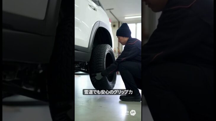 諏訪市 タイヤ交換｜スタッドレス交換は今が最適！混雑前に早めの準備＃shorts