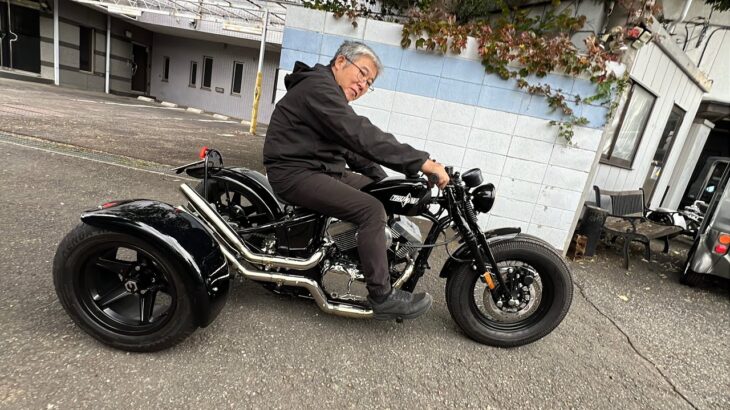 トライクサンダー250 森田さん初試乗編
