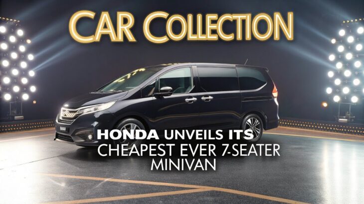 ホンダ史上最安の7人乗りミニバン登場！最新モデルを徹底チェック | Car collection in Japan