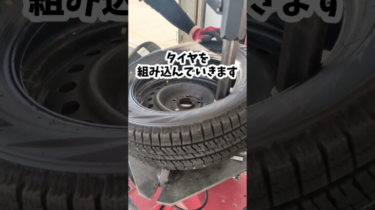 205 60 16 VRX2 ヴォクシー用スタッドレス交換作業　 #車 #ガソリンスタンド #ヴォクシー#スタッドレスタイヤ #タイヤ交換#タイヤ #ブリヂストン #横山石油店