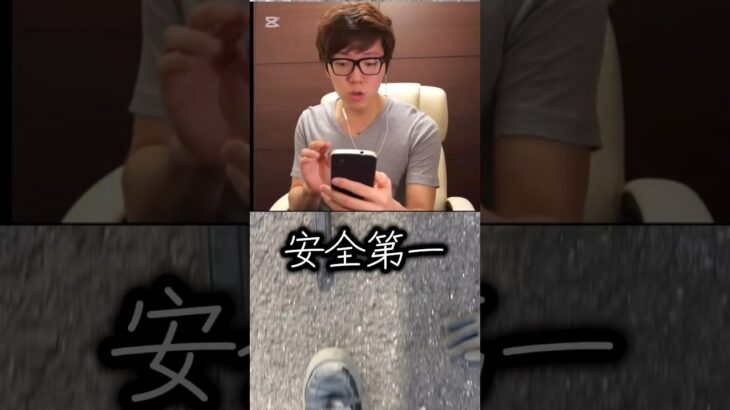 大変だった、、、#capcut #youtubeshorts #fyp #車 #タイヤ交換 #TOYOTA #トヨタ #車好きと繋がりたい