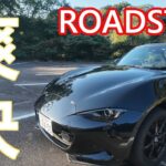 ロードスター　Sスペシャルパッケージ【試乗】ワインディング編