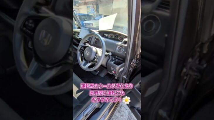 ホンダ N-BOX 中古車リース メンテナンス、車検代、自動車税等全てコミコミ 月々1万円～乗れる！