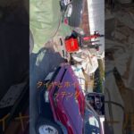 #ae86 #シバタイヤ#ロンシャン#車好き #タイヤ交換