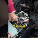 配線スッキリで装着完了！DVDプレーヤー一体型AndroidナビPRA107！10.1インチQLED大画面で車内が一気に進化。