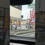 「今が一番安い!? タイヤ館の決算セールがガチだった」#タイヤ館 #決算セール #タイヤ交換 #車メンテナンス#カーライフ #お得情報 #セール情報 #Shorts#ショート動画