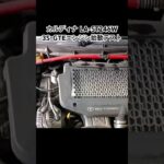 全国対応 車リサイクル部品専門店 トヨタカルディナST246W 3S-GTEエンジン始動テスト #Shorts