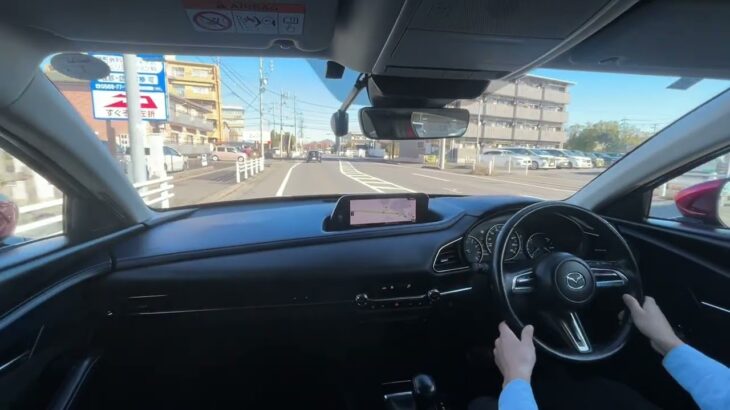 【試乗】マツダ/CX-30/2021年式/2.0Sプロアクティブツーリングセレクション/2000cc/DMEP