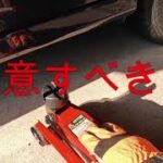 冬到来。いつものタイヤ交換・何をすればいい？注意すべき点は・・・