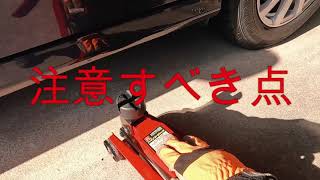 冬到来。いつものタイヤ交換・何をすればいい？注意すべき点は・・・