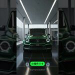 2026年ブラバス800、試乗者が震撼 #automotive #autoreview #brabus