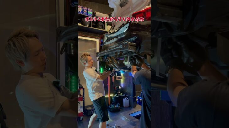 ZN6のマフラー交換 #toyota  #86  #マフラー交換