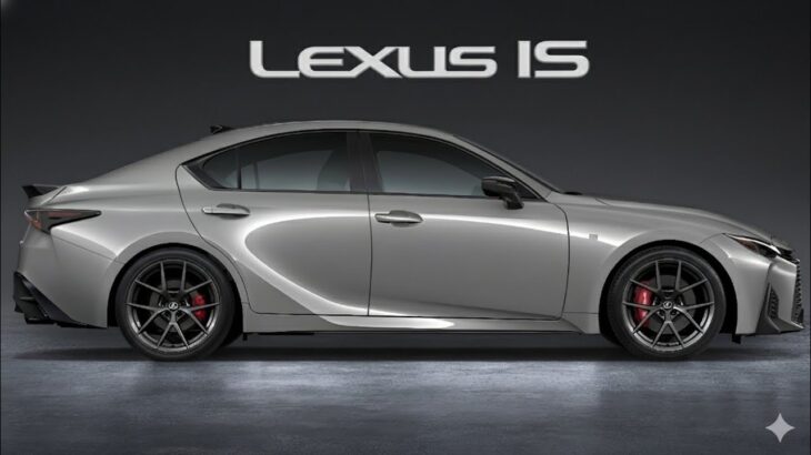 2026年新型Lexus ISフルレビュー価格スペック徹底解説