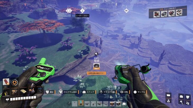 車4台タイヤ交換したら腕プルプルよ サティスファクトリー   29日目昼勤