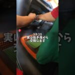 エアコンフィルター交換ってこうやります！#車検のコバック #自動車整備 #vlog