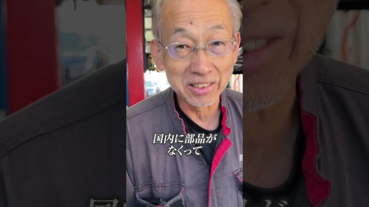 コルベットC7のマフラー交換のはずが・・・