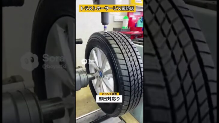 岡谷市 タイヤ交換｜持ち込み歓迎！プロが迅速丁寧に交換します＃shorts