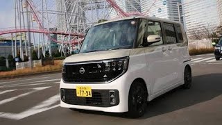 #【試乗】欲しいものは全部揃いました！　新型日産ルークスは「見えルークス」「映えルークス」「積めルークス」のCM以上に「おすすめできルークス」だった