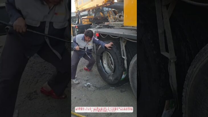 たった1分で完了！プロが教える一人でタイヤ交換の超速テク【車メンテ】