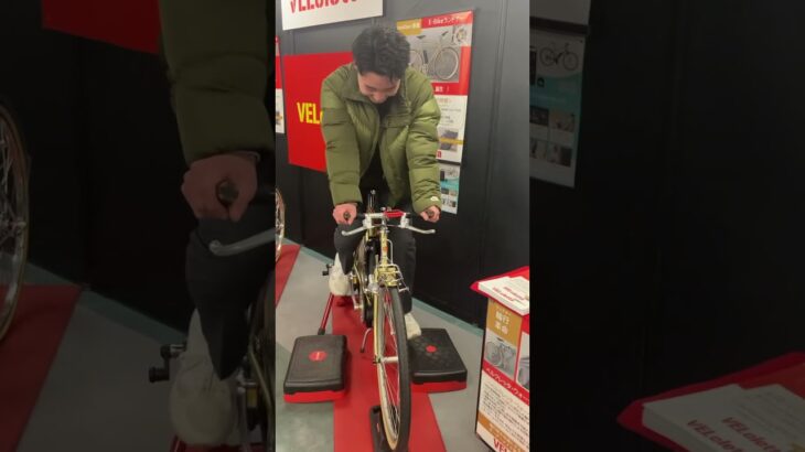 ハンドメイドバイシクル展ベルプリモ￼II型（HONDA.SmaChari搭載ランドナー）ご試乗