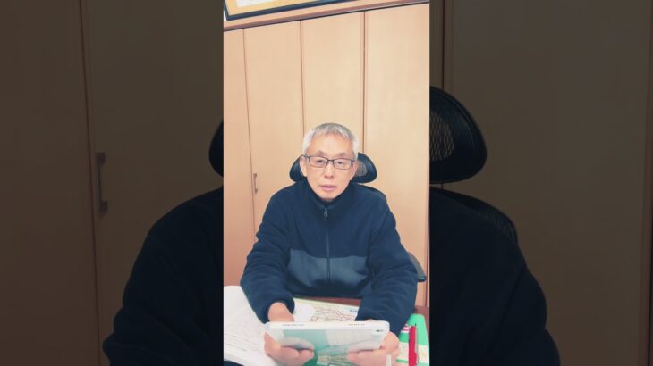 #練馬自動車保険