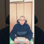 #練馬自動車保険