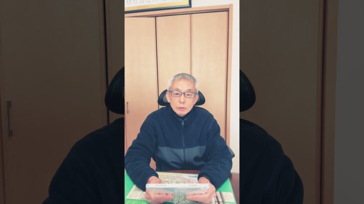 #練馬自動車保険