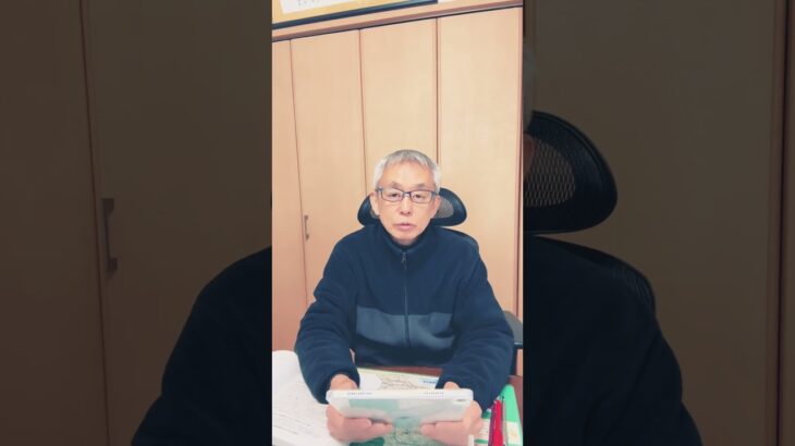 #練馬自動車保険