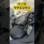 レンタカー試乗記③～HONDA S660　コンセプトエディション編!!　＃車　＃レンタカー　＃乗ってみたい　＃drive　＃ずんだもん #music #piano #automobile　＃ S660