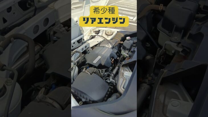 レンタカー試乗記③～HONDA S660　コンセプトエディション編!!　＃車　＃レンタカー　＃乗ってみたい　＃drive　＃ずんだもん #music #piano #automobile　＃ S660