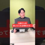 【自動車保険】弁護士費用特約はいる？いらない？