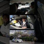 【日産リーフ】先行試乗！！！神戸市灘五郷エリア酒蔵を巡る！自動運転モビリティサービス実証運行