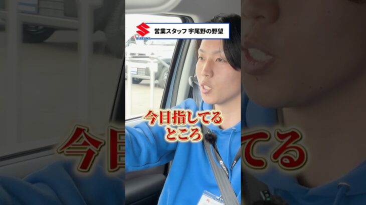 【本音解説】新型クロスビー試乗してみた！🚗💨