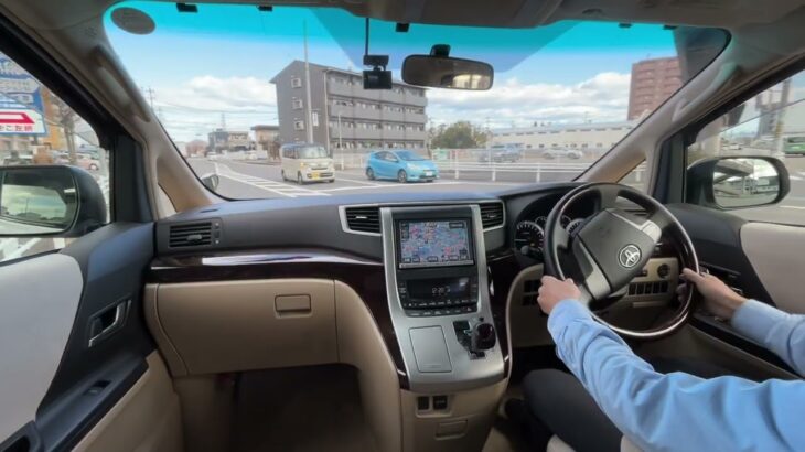 【試乗】トヨタ/ヴェルファイア/2013年式/X/2400cc/ANH20W