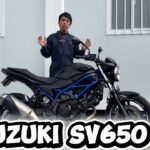 SV650 スズキの軽くて速くて楽なやつ　中古車紹介　試乗動画