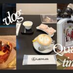 【vlog】冬のちょっと良い時間⛄️|レクサスオーナーズラウンジでまったり🌿, 清澄白河でワインとパンを堪能🥐🍷, マンダリンオリエンタルでディナー🍽️