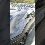 新型プレリュードの秘密～空力とボディ編～ #試乗レビュー #honda #automobile #Prelude