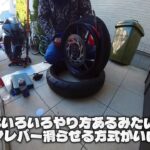 手組みタイヤ交換（YZF-R15 V4 PERELLI ROSSO SPORT）