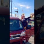 【SPY×FAMILY】アーニャがハイゼット試乗車から登場！🚗✨