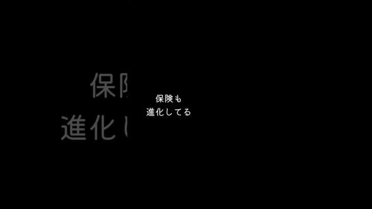 切り抜き「こころのアップデート」　CMで「車と保険は進化する」って聞いたけど、じゃあ運転している人間は？　という気持ちを歌にしました #カモの歌 #安全運転 #癒し