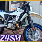 【スズキ】DR-Z4sm試乗『ハイテクになって復活、中型モタードの性能を体感』【モトブログ】