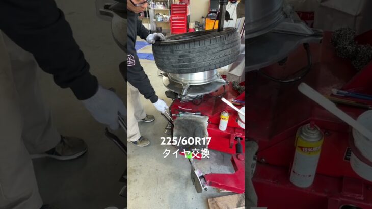#タイヤ交換#UK #栃木県#野木町#車#外車#オイル交換#車検#コーティング
