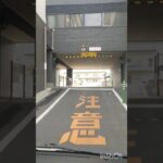 ハイゼット試乗 #hijet #ハイゼット #daihatsu #ダイハツ #子供 #箱バン #軽バン #軽ハコ #トミカ #車中泊 #B’z #カスタム #日本 #人気 #おすすめ #インスタ #海