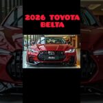 【衝撃】2026ベルタ試乗！走り・内装・安全性能を本音評価してみた