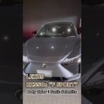 【LEXUS】レクサスEVの頂点。RZ550e F SPORTの装備をチェック！試乗必須‼️貴方ならヨークハンドルを選ぶ？