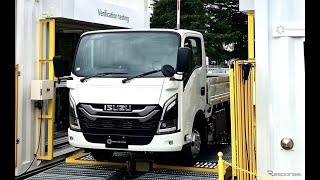 いすゞ、国内初の両サイド同時バッテリー交換EVトラック実証へ…11月から横浜市で