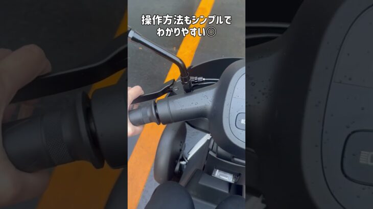 話題の新製品︎🌟ダイハツ e-SNEAKER試乗してみた❣️ #イースニーカー #eSNEAKER #電動カート #ダイハツ